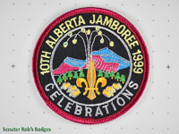 1999 - 10th Alberta Jamboree [AB JAMB 11a]